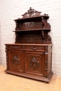 Hunt style Server in Oak, France 19th century