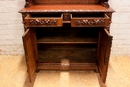 Hunt style Cabinet in Oak, France 19th century