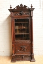 Hunt style Bookcase in Oak, France 19th century