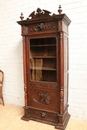 Hunt style Bookcase in Oak, France 19th century