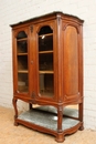 Regency style Display cabinet in Oak, France 19th century