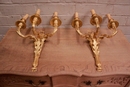 style Sconces in gilt bronze, France 19th century