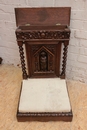 Renaissance style Prayer Bench in Oak, France 19th century