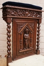 Renaissance style Prayer Bench in Oak, France 19th century