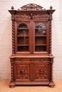 Hunt style Cabinet in Oak, France 19th century