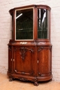 Regency style Display cabinet in Oak, France 19th century