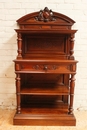 Henri II style Server in Walnut, France 19th century