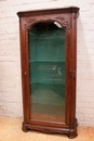 Regency style Display cabinet in Oak, France 19th century