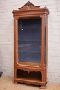 Regency style Display cabinet in Oak, France 19th century