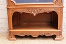 Regency style Display cabinet in Oak, France 19th century