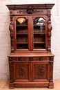 Renaissance style Bookcase in Oak, France 19th century