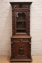 Hunt style Cabinet in Oak, France 19th century