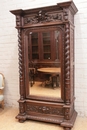 Hunt style Armoire in Oak, France 19th century