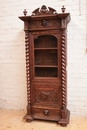 Hunt style Bookcase in Oak, France 19th century