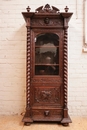 Hunt style Bookcase in Oak, France 19th century