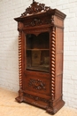 Single door oak hunt bookcase