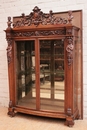 Renaissance style Display cabinet in Oak, France 19th century