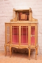 Transition Louis XV Louis XVI style Display cabinet in gilt wood, France CHATEAU SAINT MICHEL DES PERRAIS 19th century