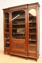 Henri II style Bookcase in Walnut, France 19th century